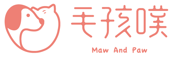 毛孩噗