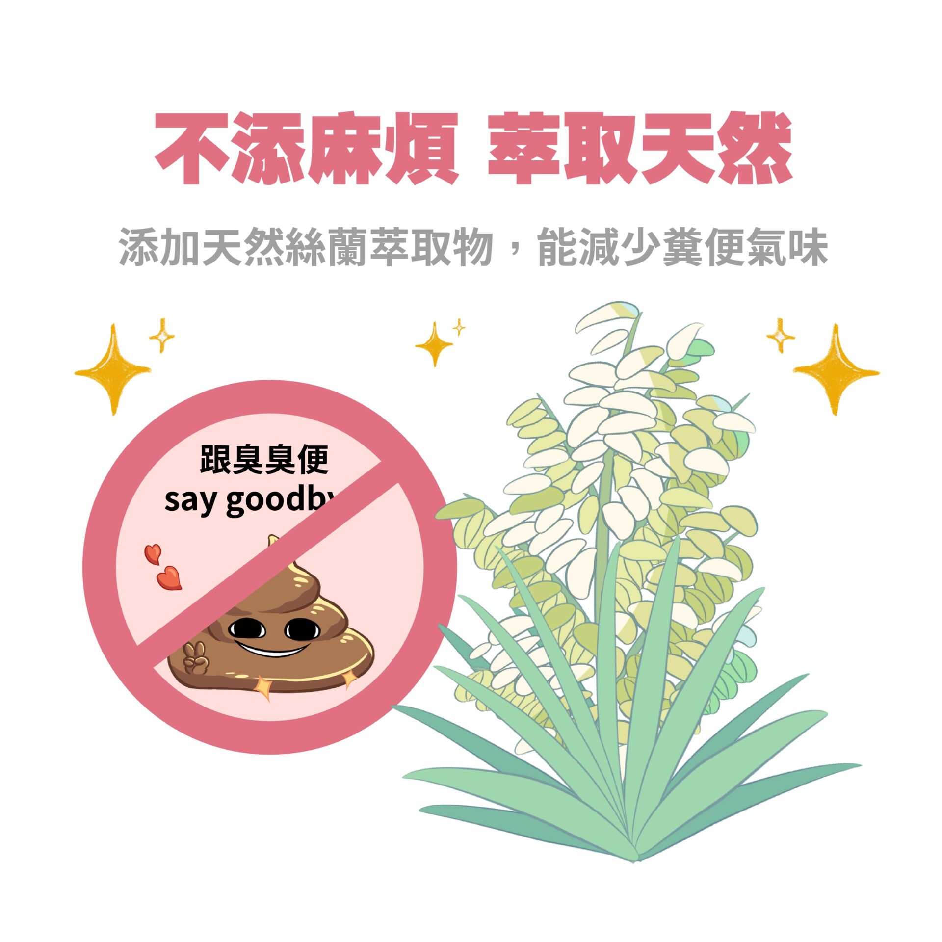 貓貓飼料 雞肉+鱈魚+鮪魚