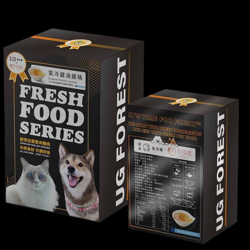 【洽富氣冷雞x毛孩噗】貓犬食 滴雞精 50ml